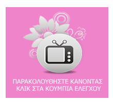 video - EVENT PLANNING